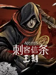 城市漫游者 旅行综艺在线观看