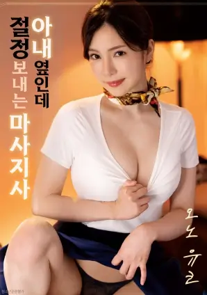 千金归来 复仇短剧全集